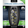 Машинка для стрижки ANDIS Cordless US Pro Li Fade Nation LCL (73100) 73100 LCL