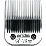 Сменный нож ANDIS Ceramic Edge для стрижки животных 63910